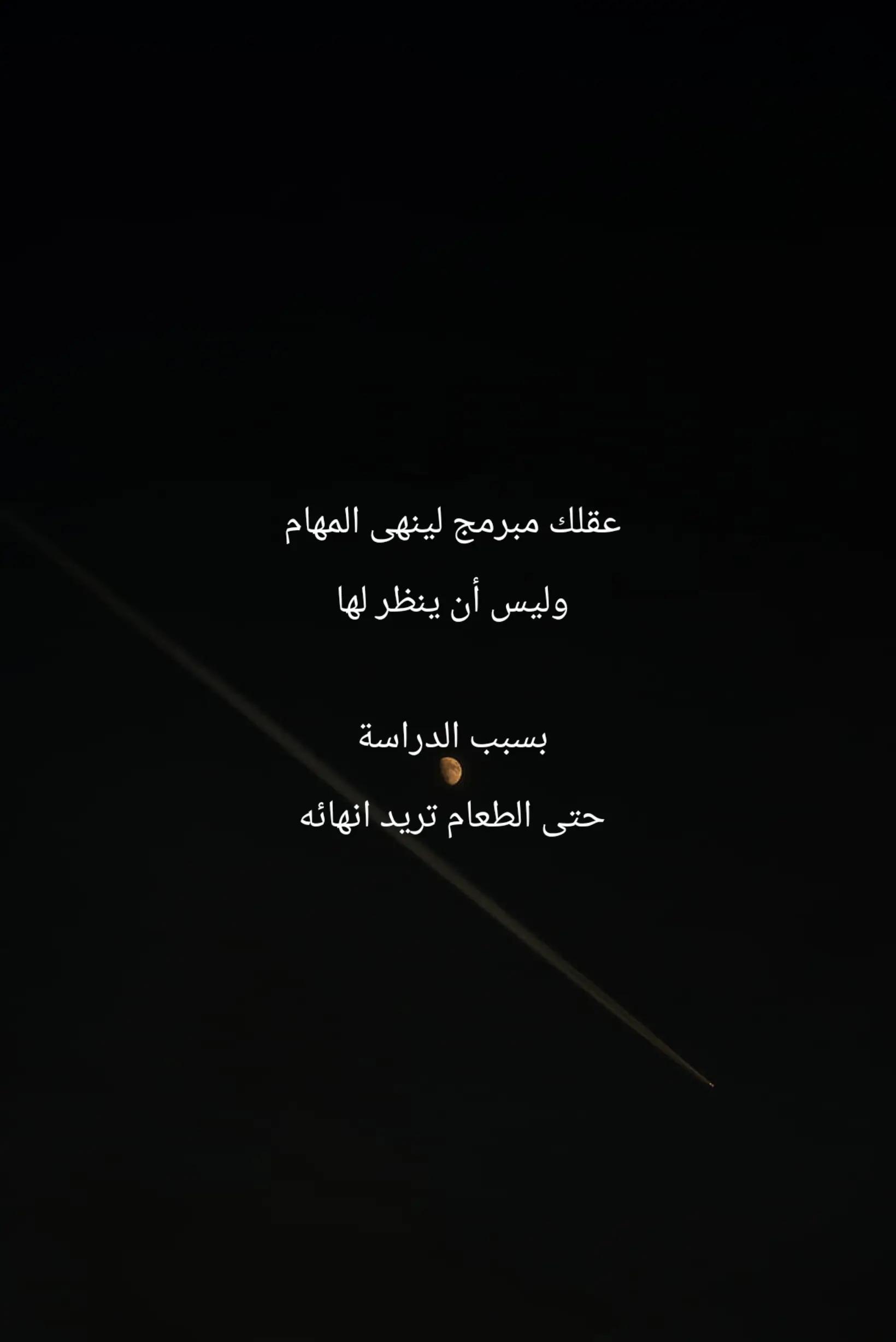 @ROad199O