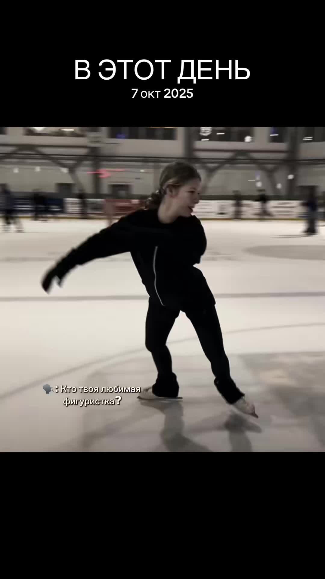 @Никуша
