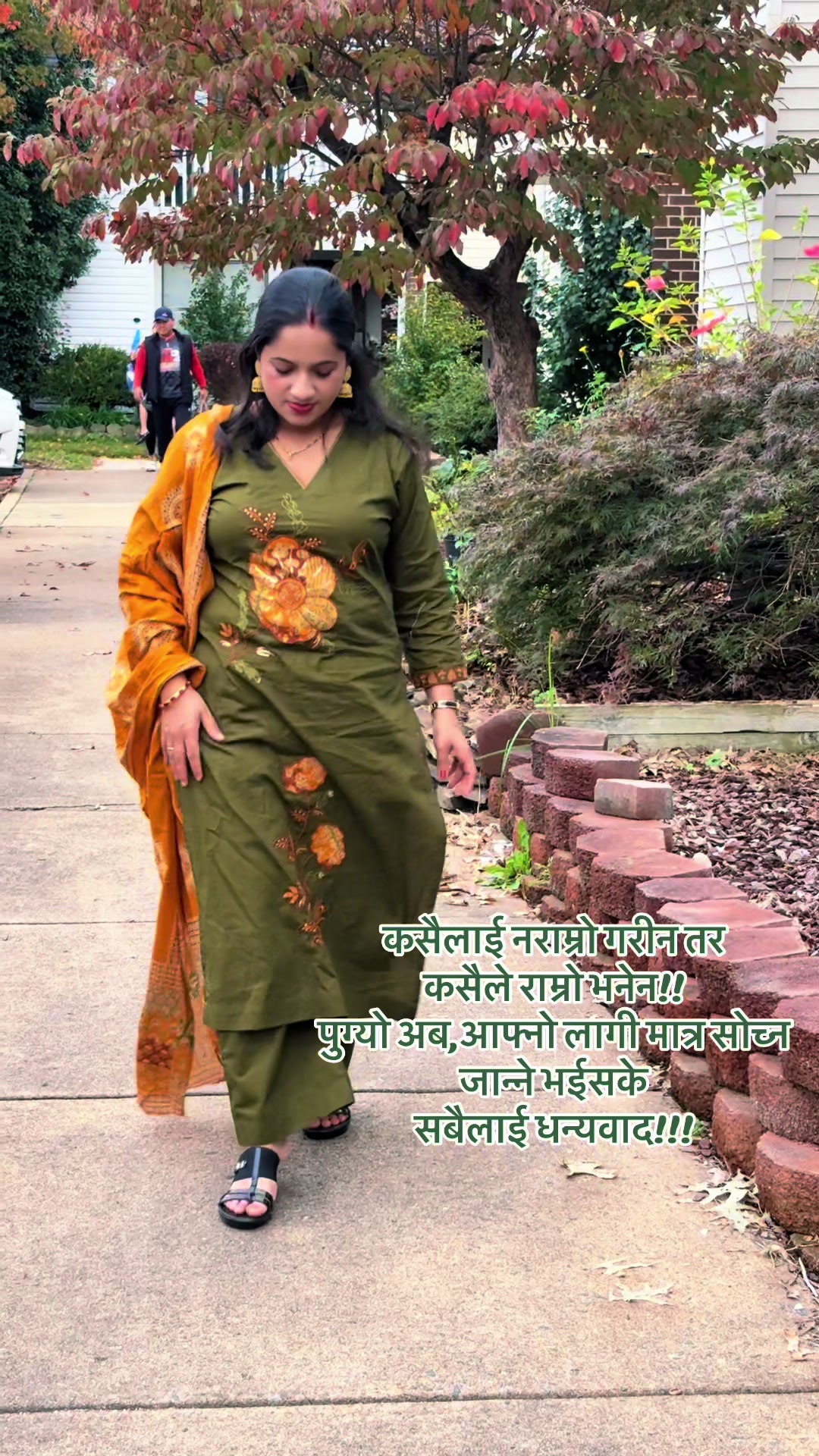 @तारा❤️🧿