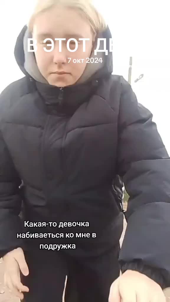 @Алинка😅❤