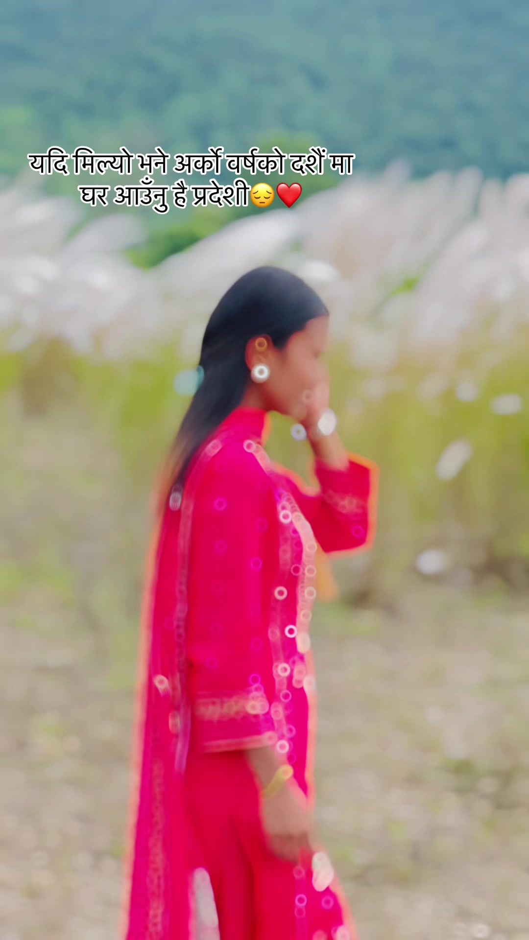 @@_ᵏ_ᵃ_ᵐ_ᵃ_ˡ_ᵃ_🇳🇵⁰&sup2;.K🫶P