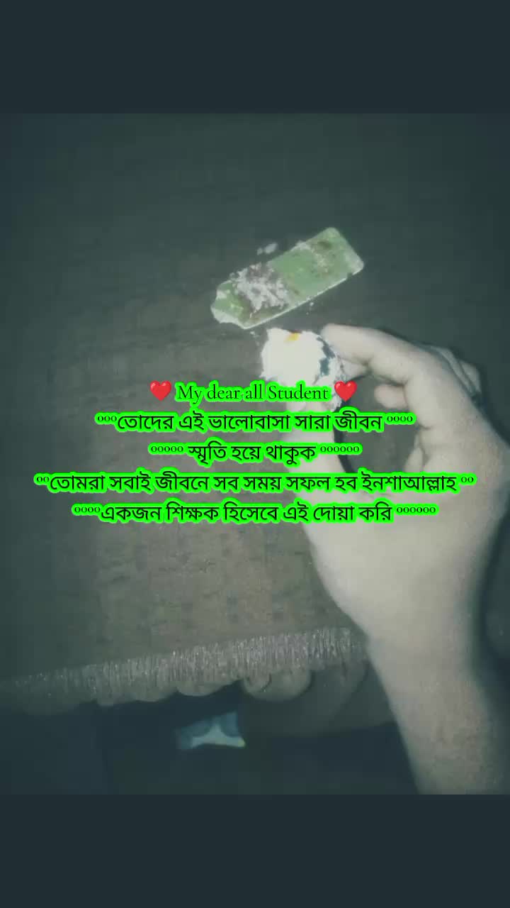 @👑🖤 SALMAN AHMED MASUM🖤👑