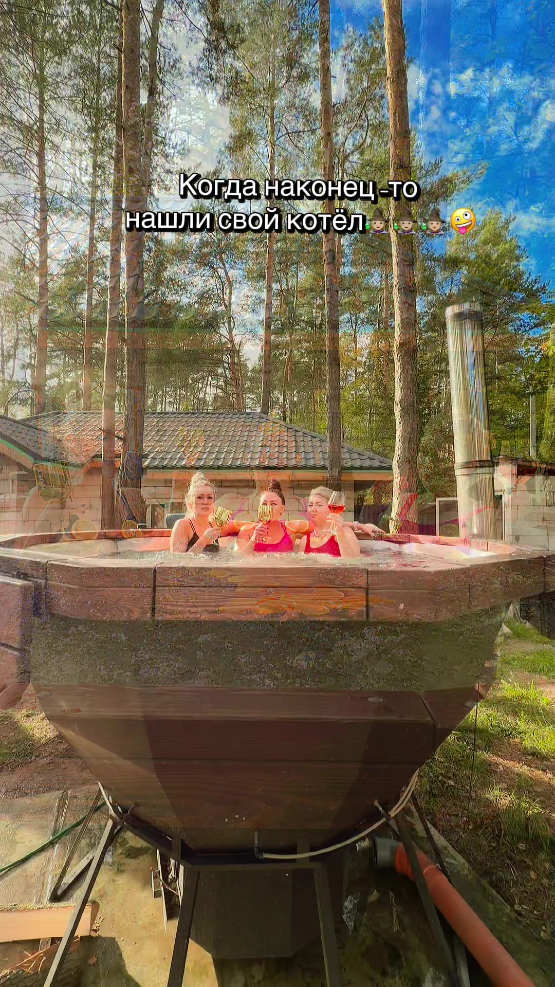 @❤️Оксана❤️