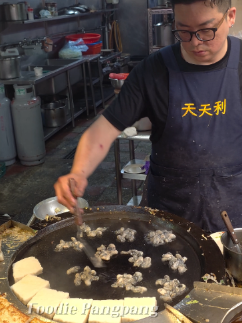 @푸디팡팡 FoodiePangpang