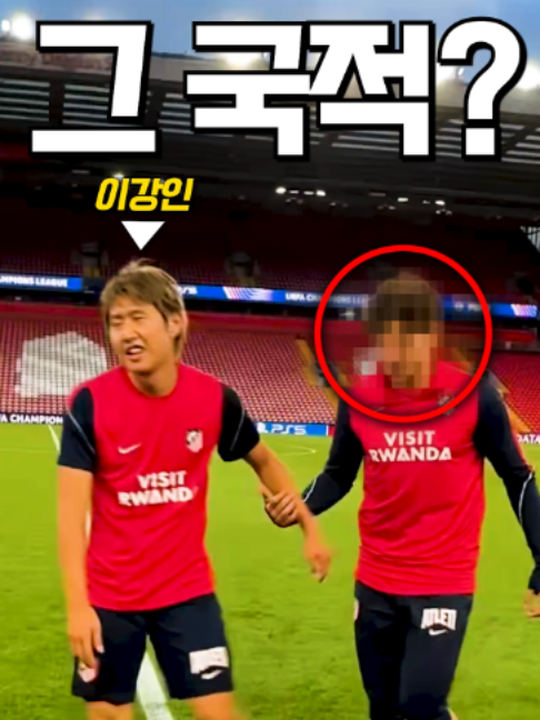 @들었어?