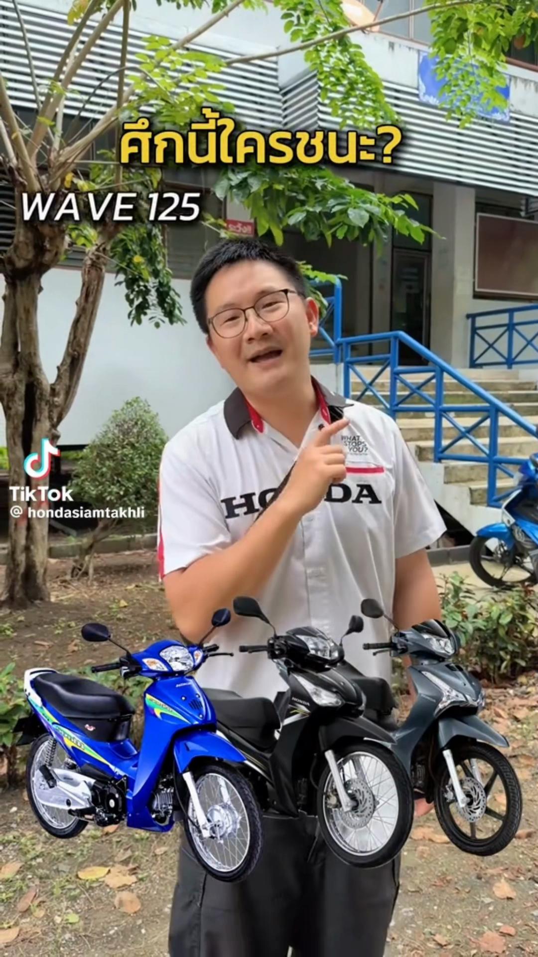 @K.Y.ອາໄຫລ່ແຕ່ງ93