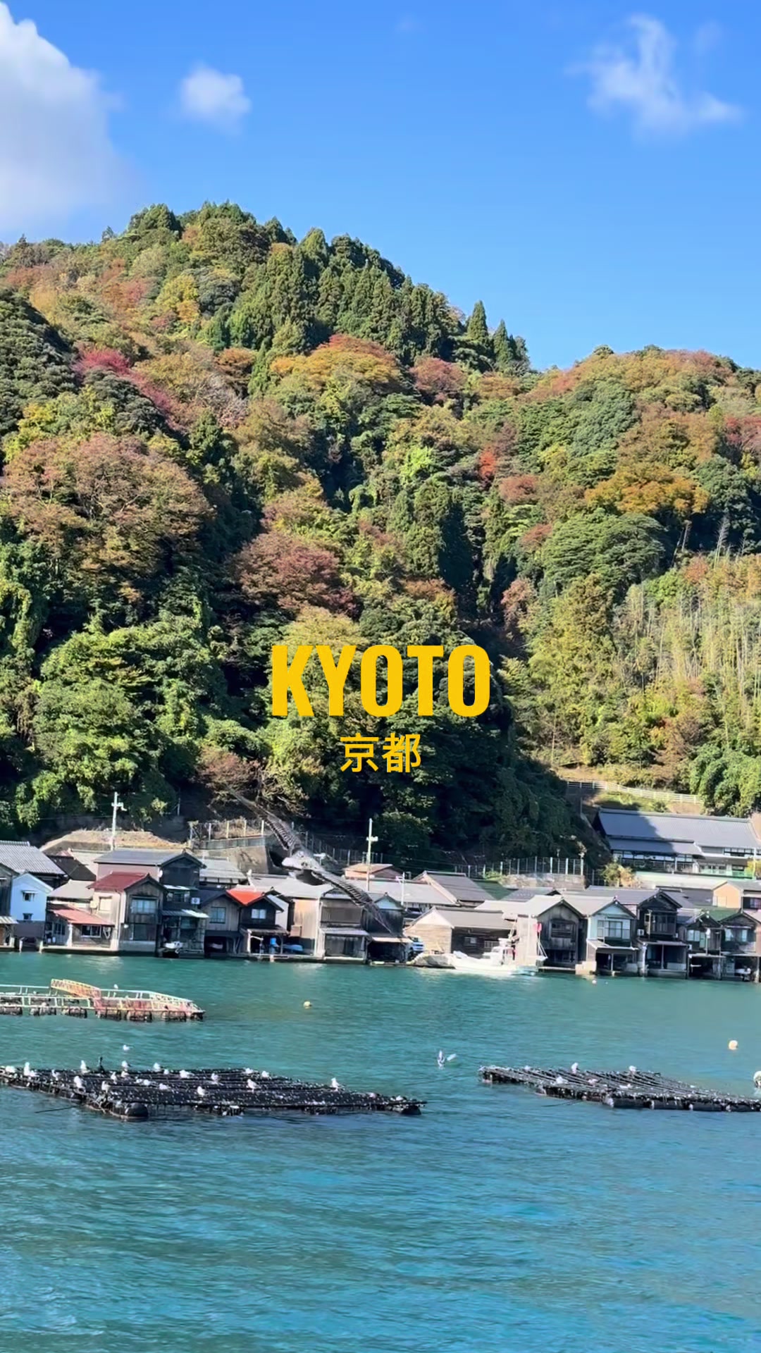 @AGAD TRAVEL | RODIANE
