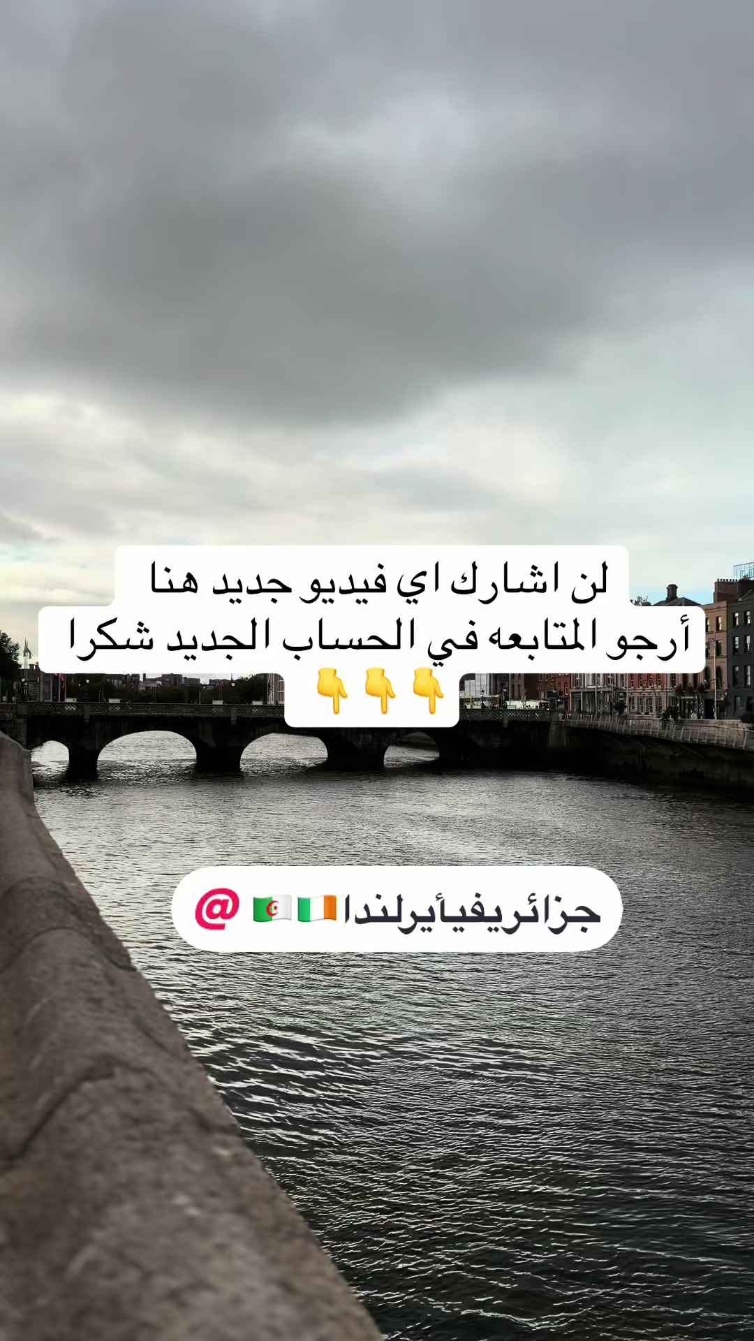 @Islem 23 ๐บ