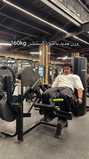 @Hach | سليمان