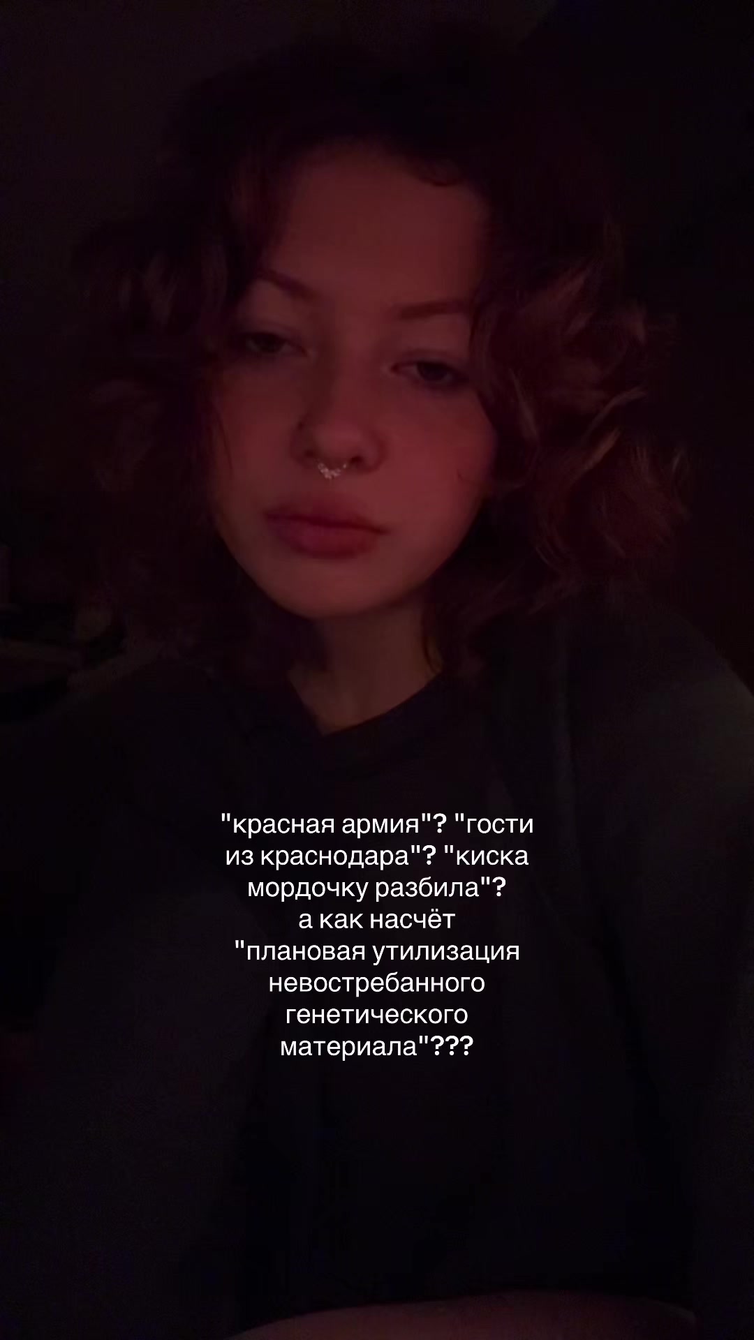 @ХРИСТОС