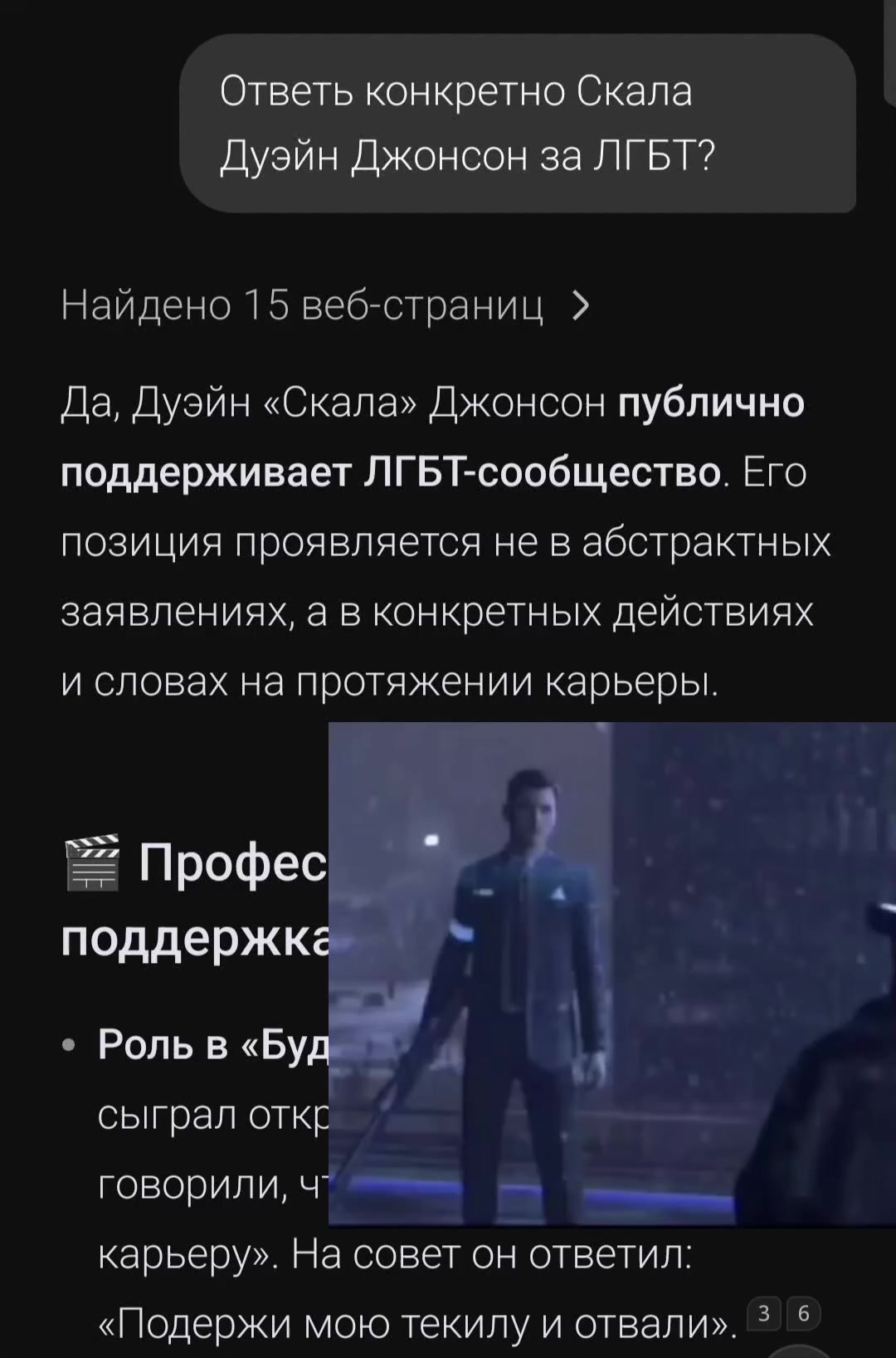 @IsKKKhak™