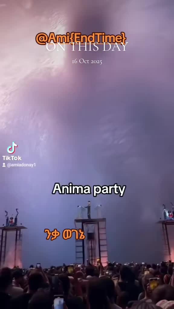 @Ami {End Time}