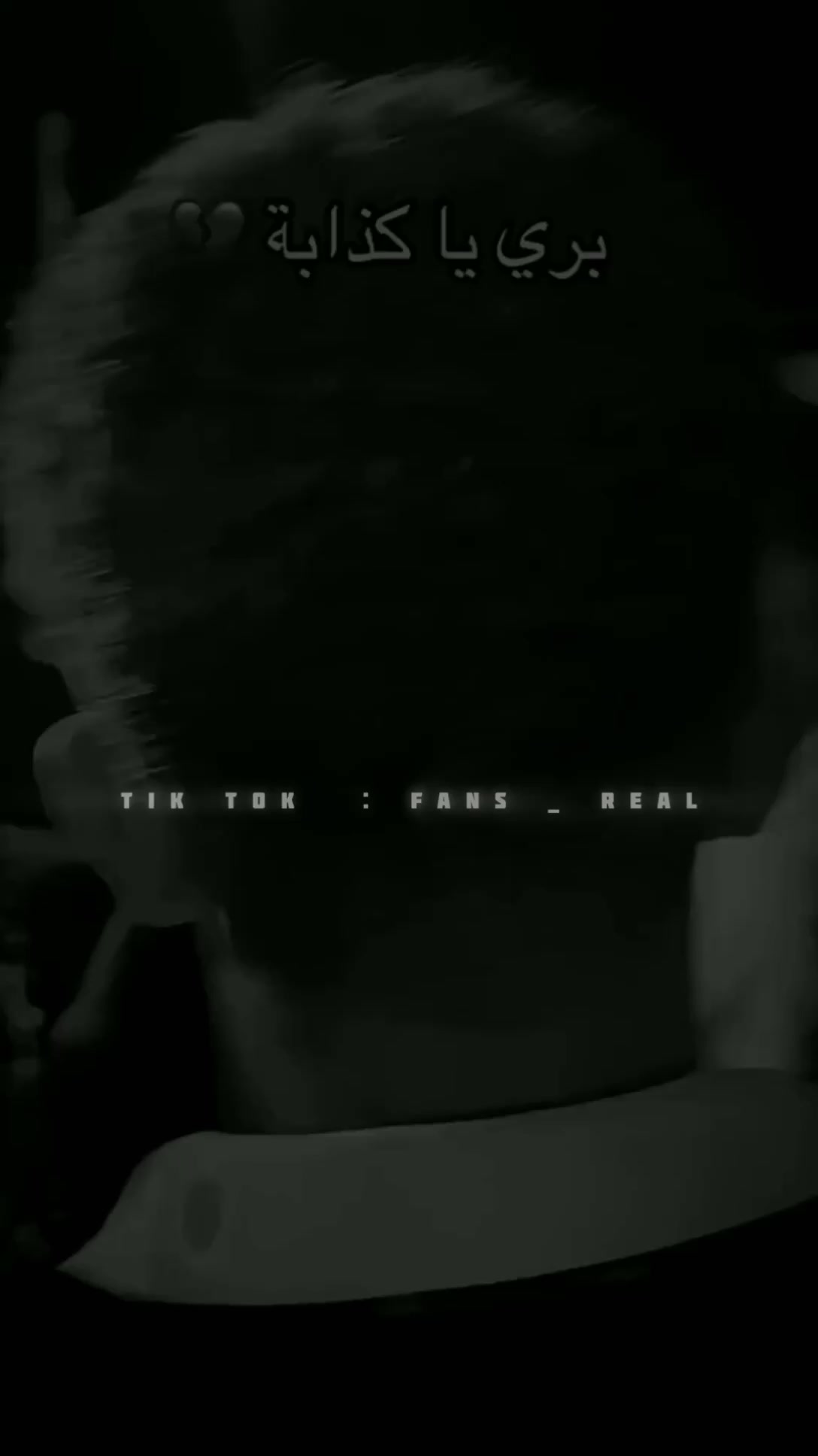 @F A N S _ R E A L