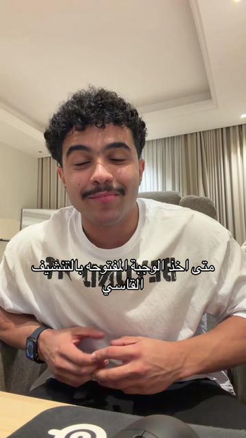 @Hach | سليمان