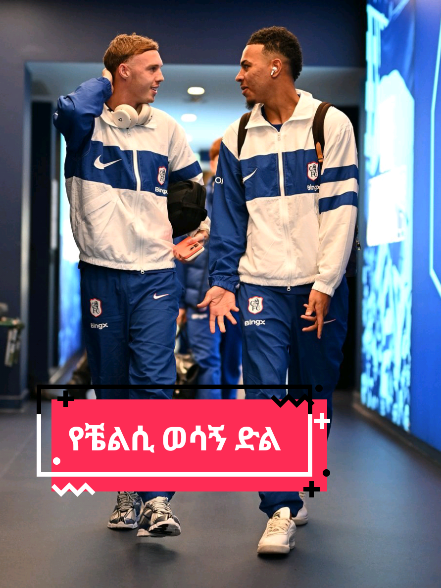 @Sham Sport