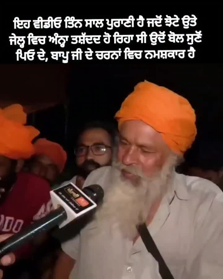 @Yeh Kali Kali ankhe 👀