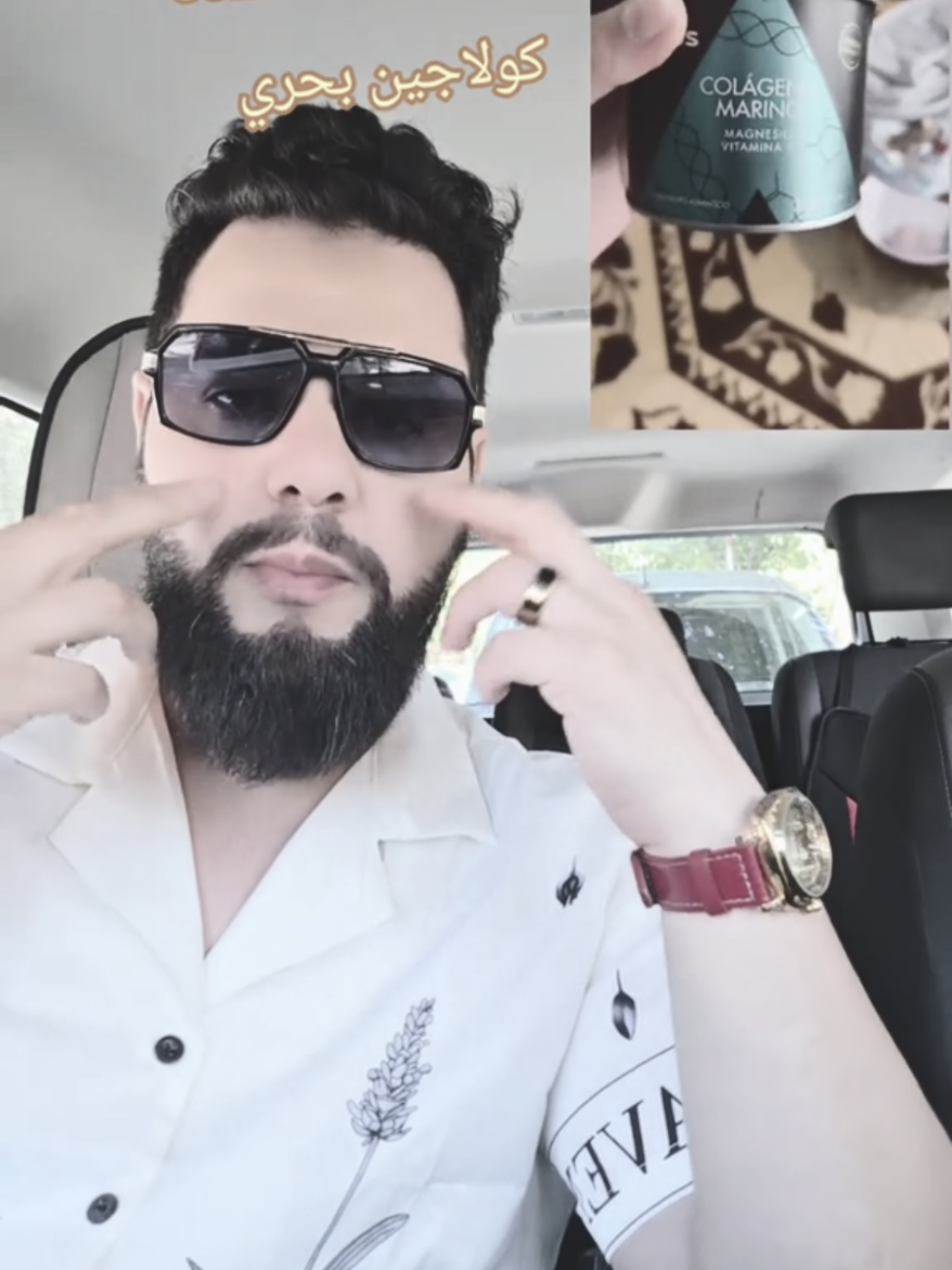 @ben-aissa TRT