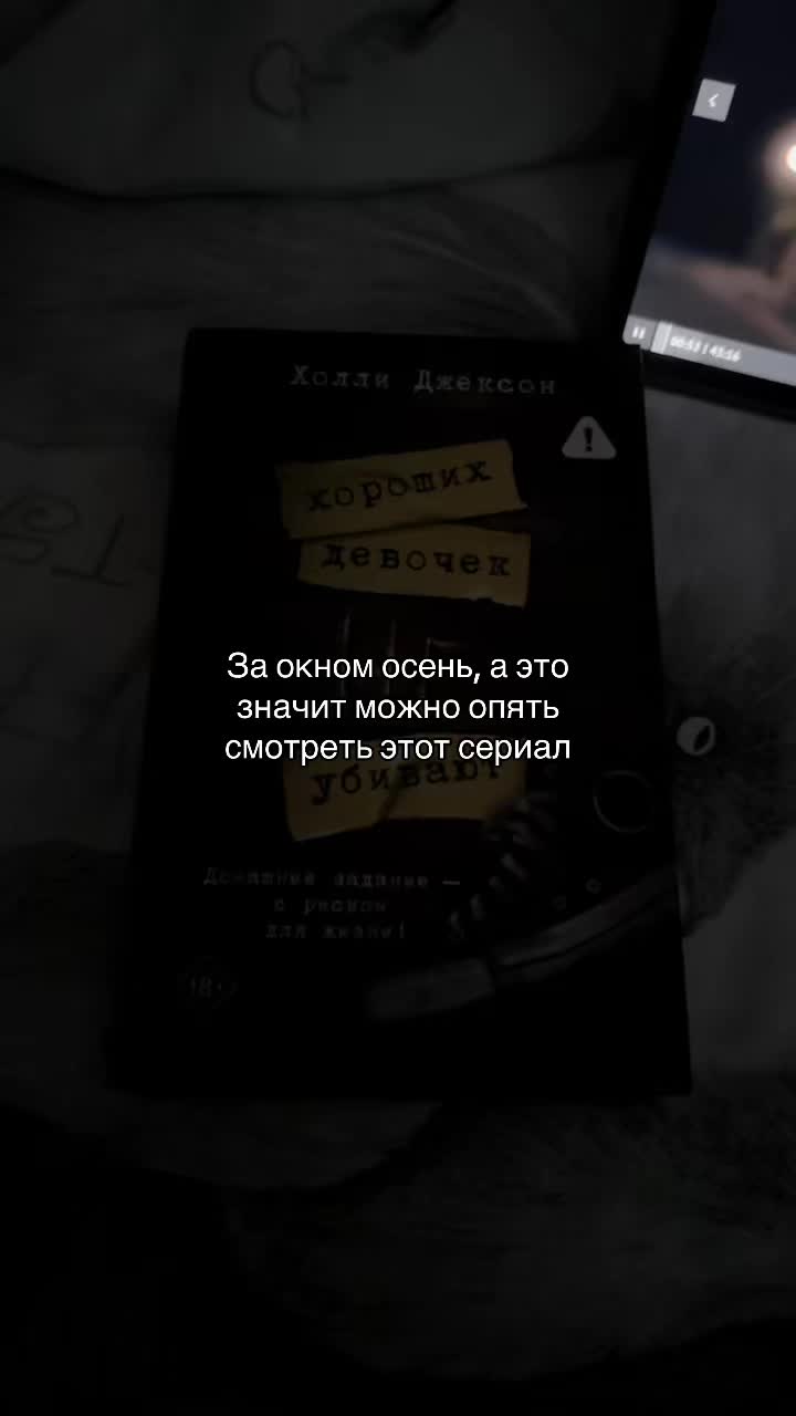 @ТГК: 📚 Կᥙᴛᥲᥱʍ ᥴ Лᥙɜ᧐ᥔ 🍃