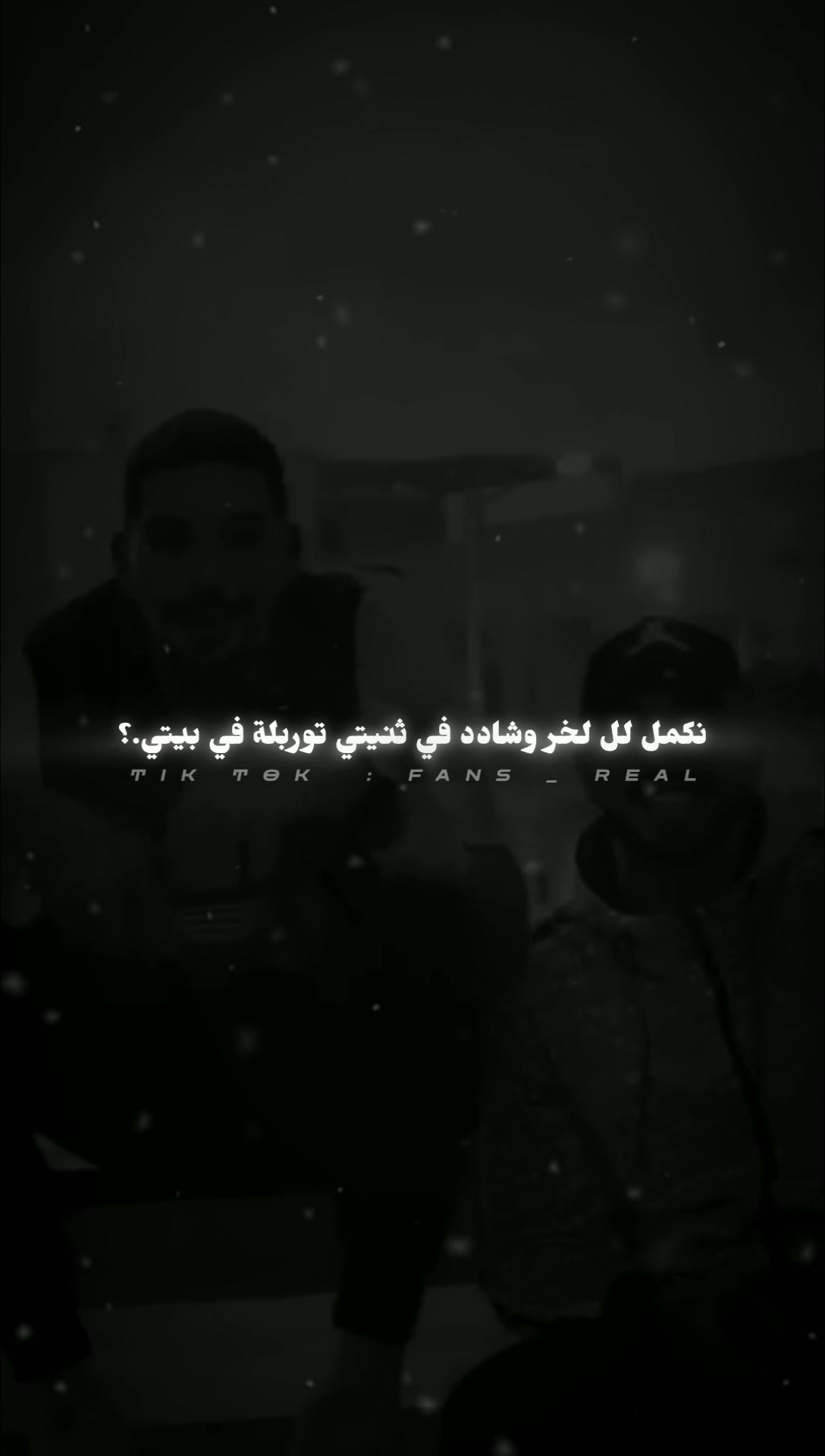 @F A N S _ R E A L