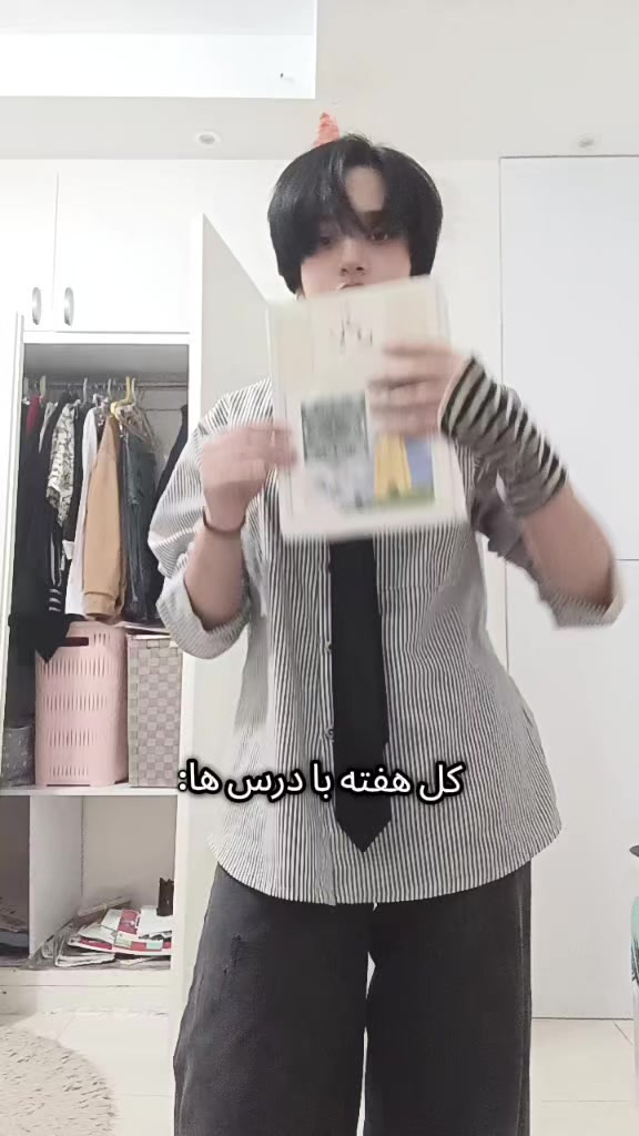 @Turu
