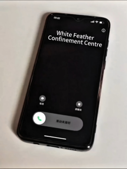 @White Feather Confinement