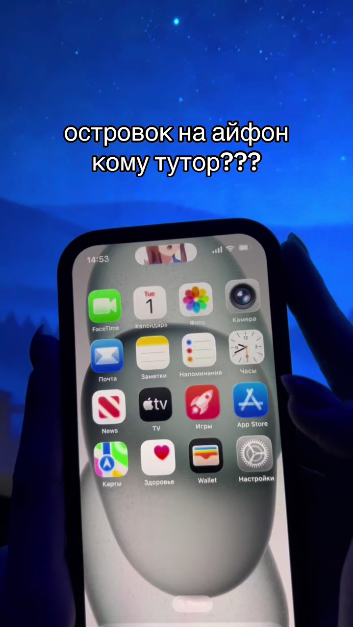 @Kari❤️🔥