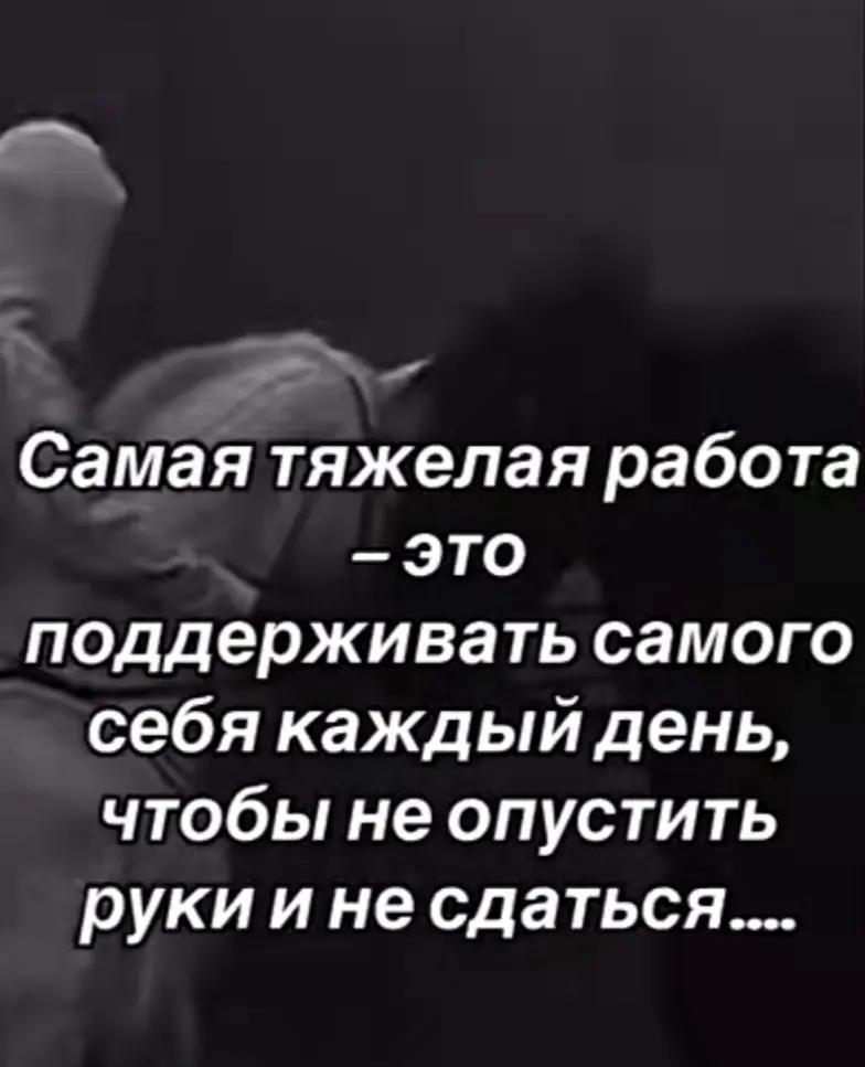@Voloshna 1984