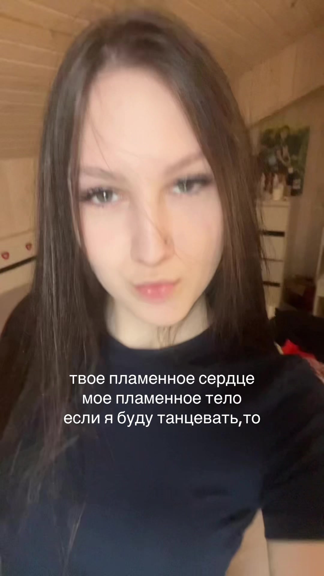 @vladochkachipss