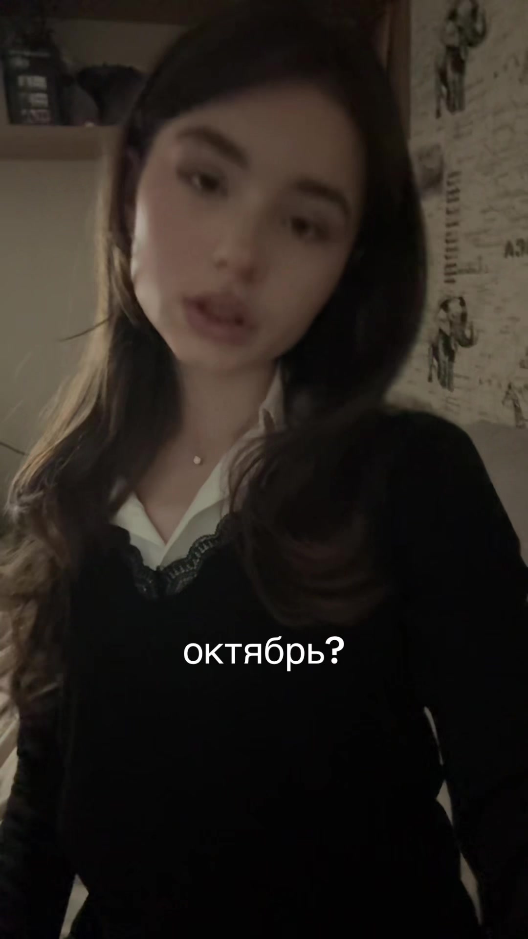 @тгк:livemeen