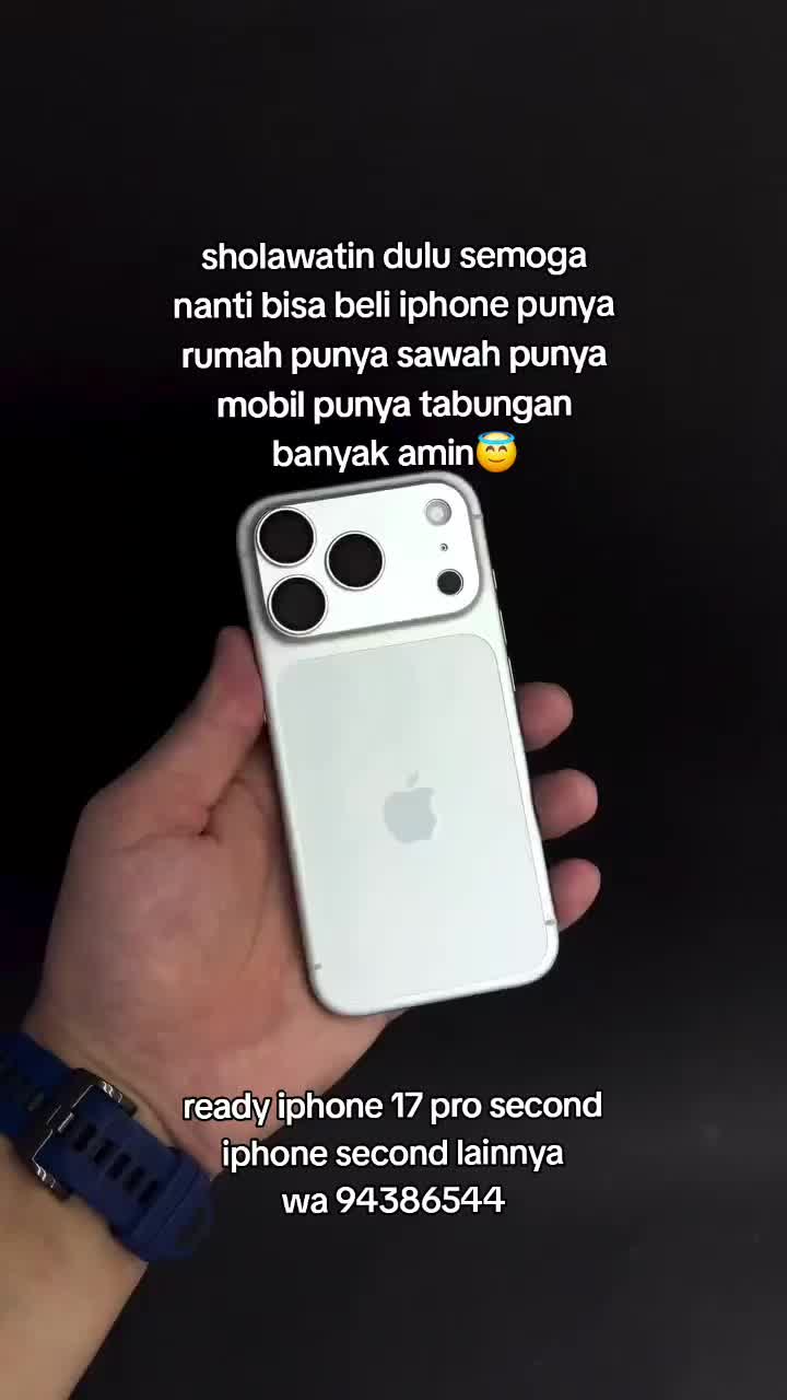 @rky phone cell