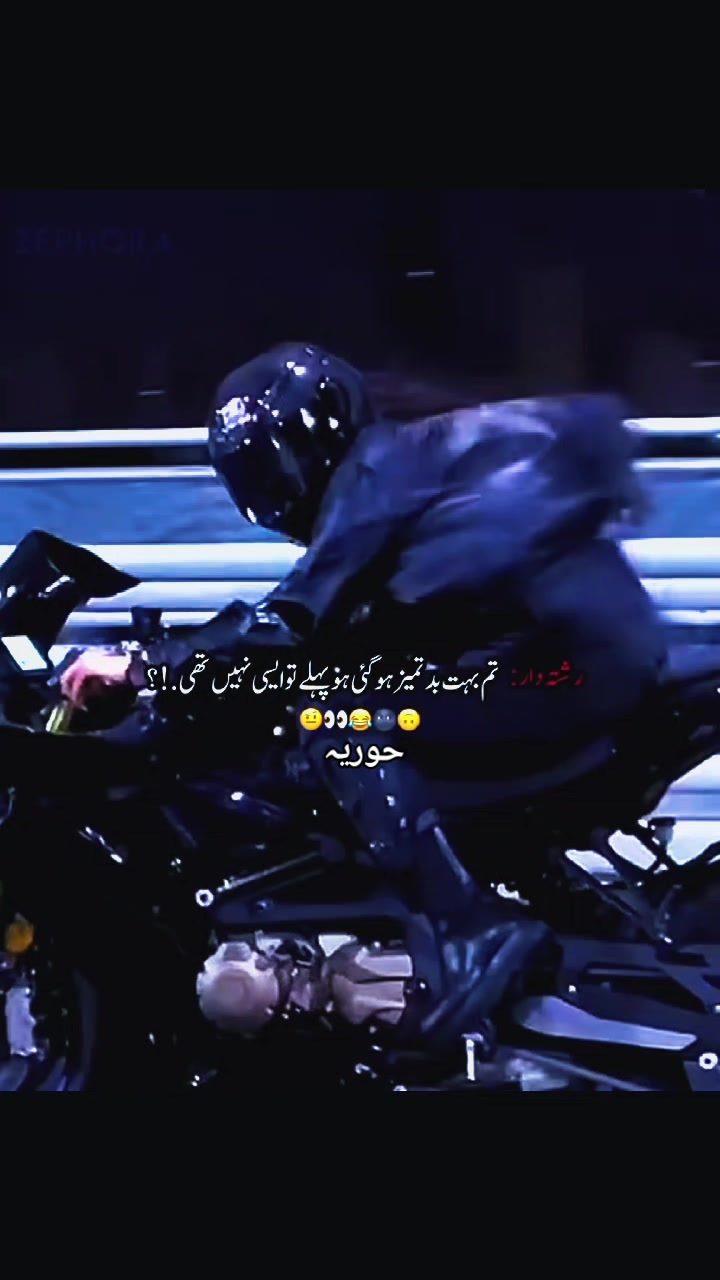 @حوریہ ۔ ۔🥀🌺