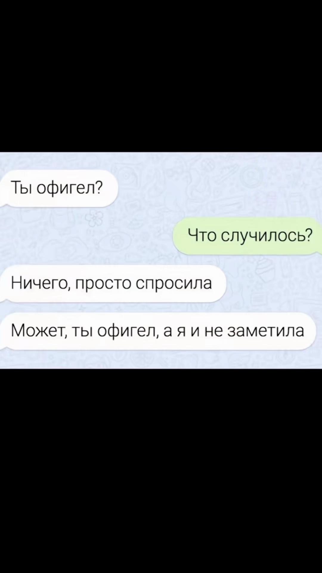 @d