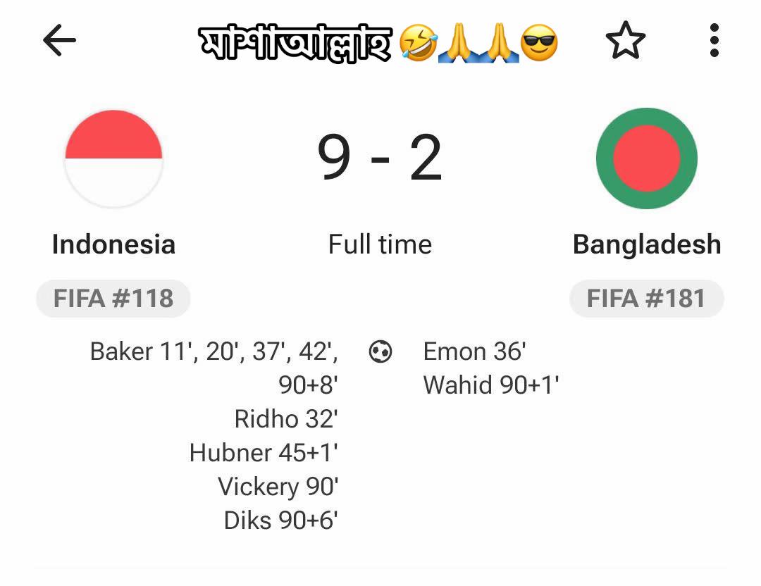 @👑 SR RUBEL VAI 👑