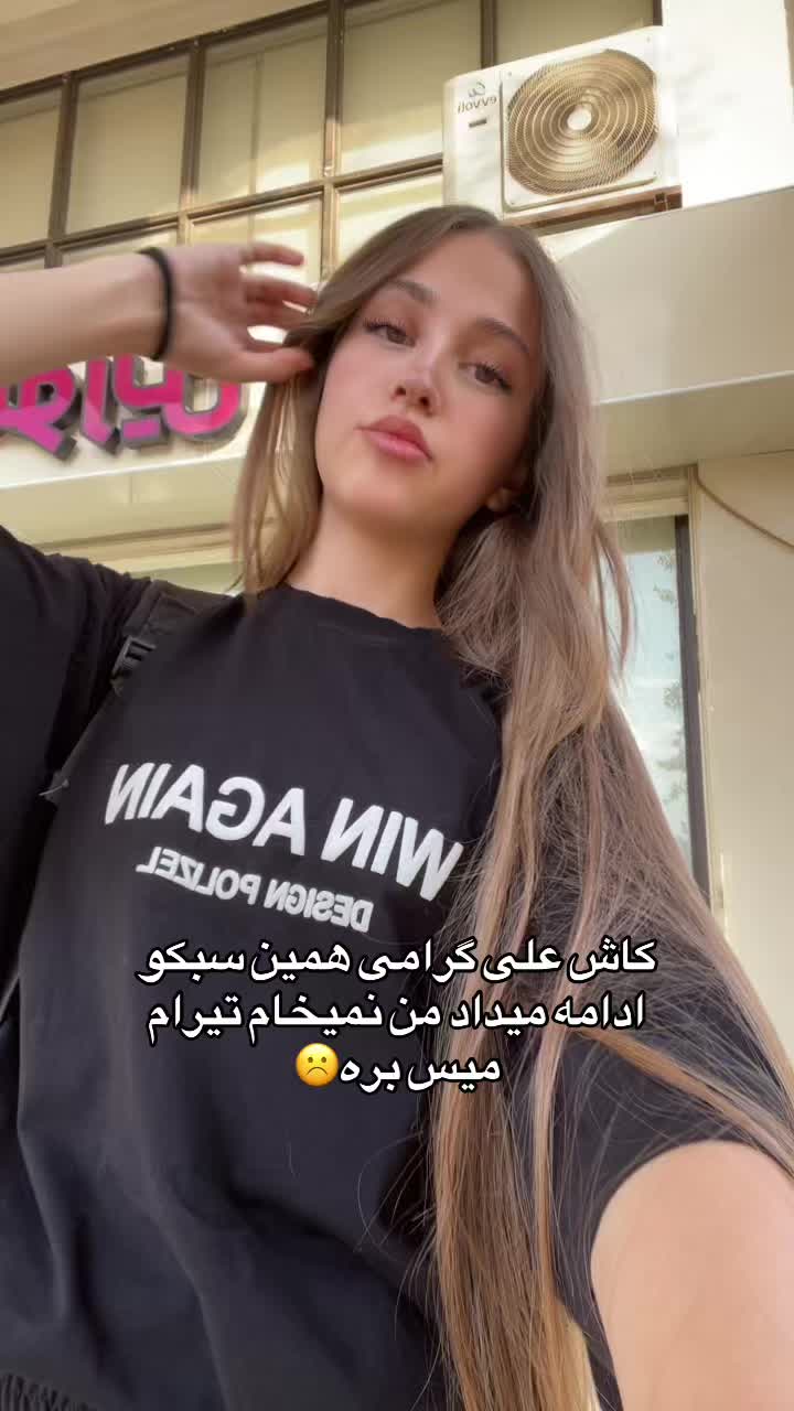 @Sara Abasi