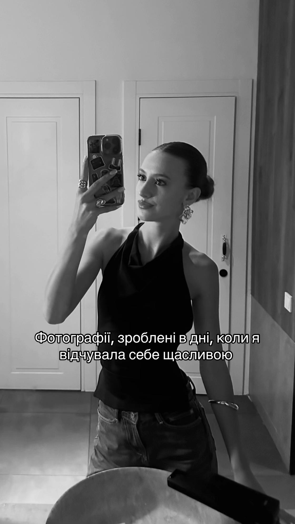 @li