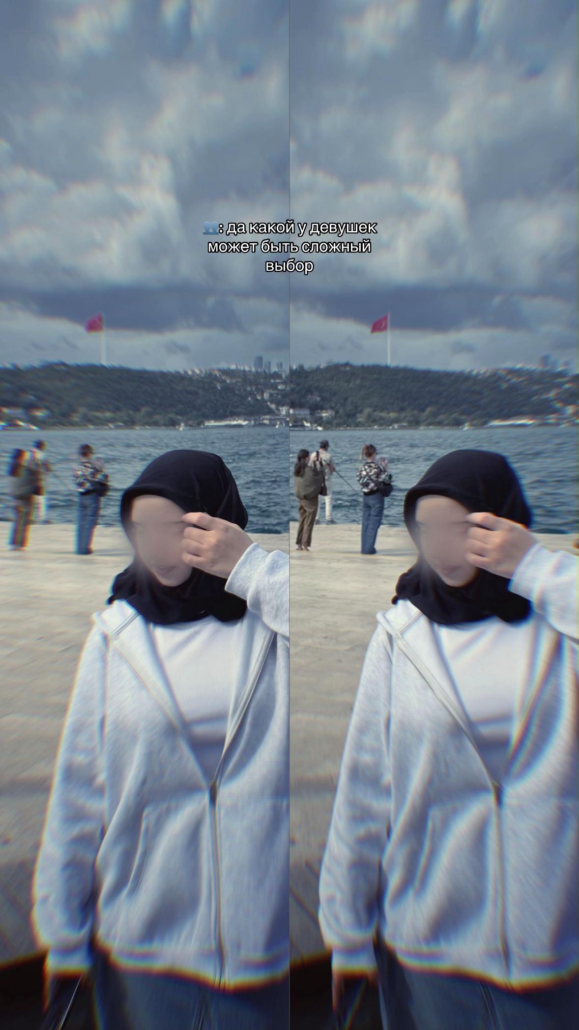 @𐙚 ̊𝑠𝑎𝑛𝑎𝑎𐙚 ̊