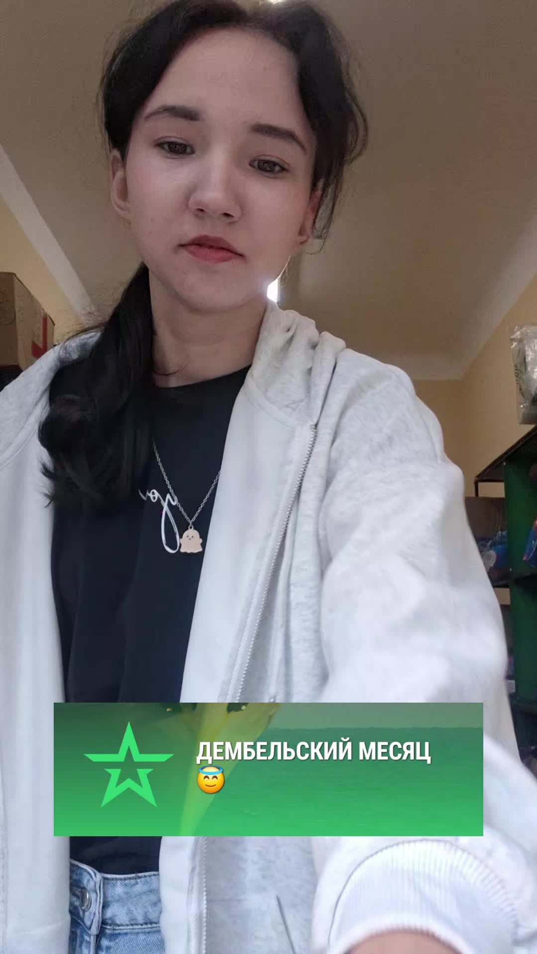 @didgik