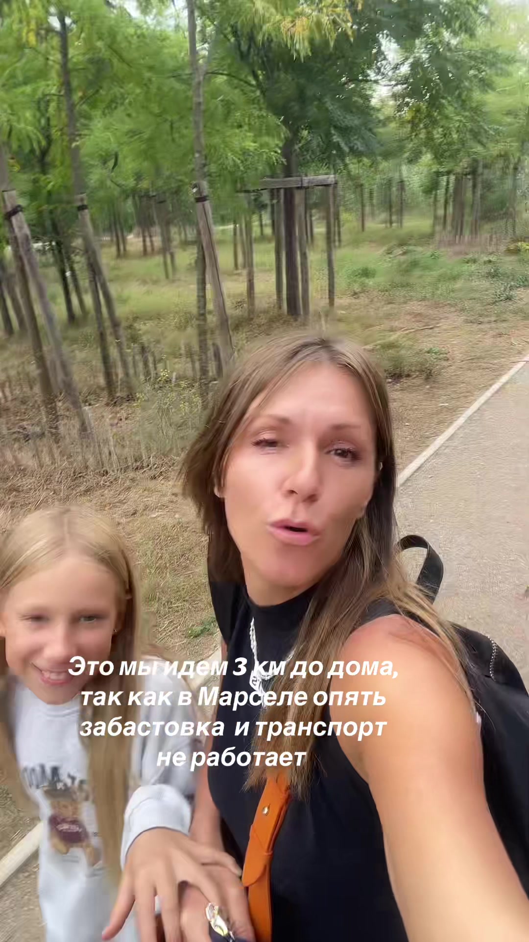 @Натали