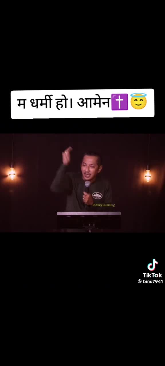 @Magar Sonam