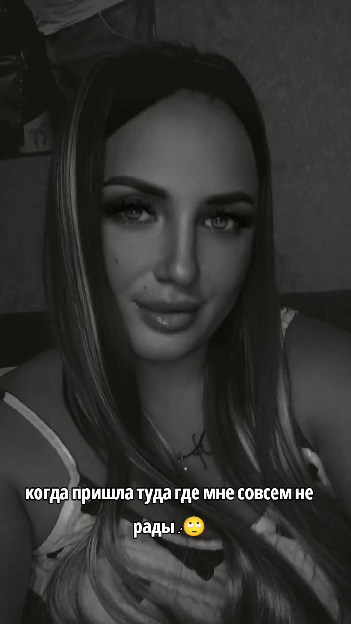 @🇷🇺🔝👑Настёна👑🔝🇷🇺 prk.42