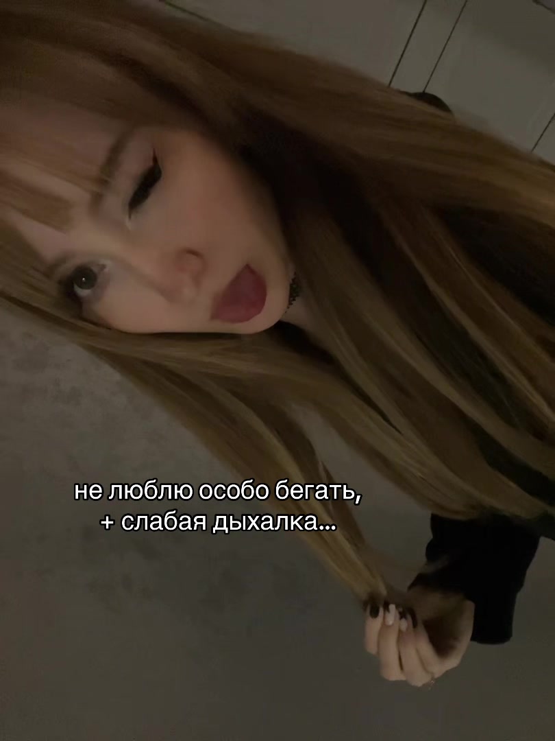 @нянь
