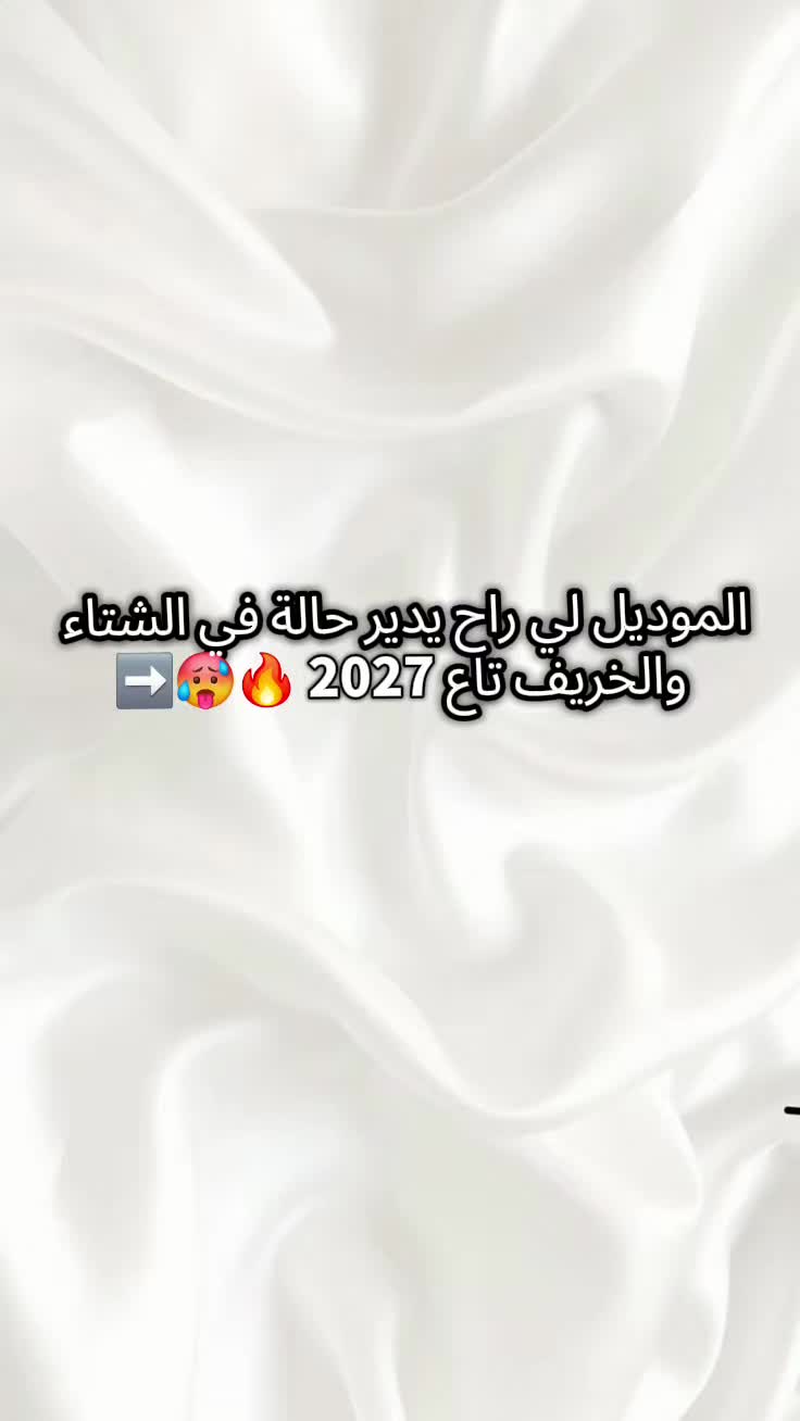 @✨️Salsabila✨️