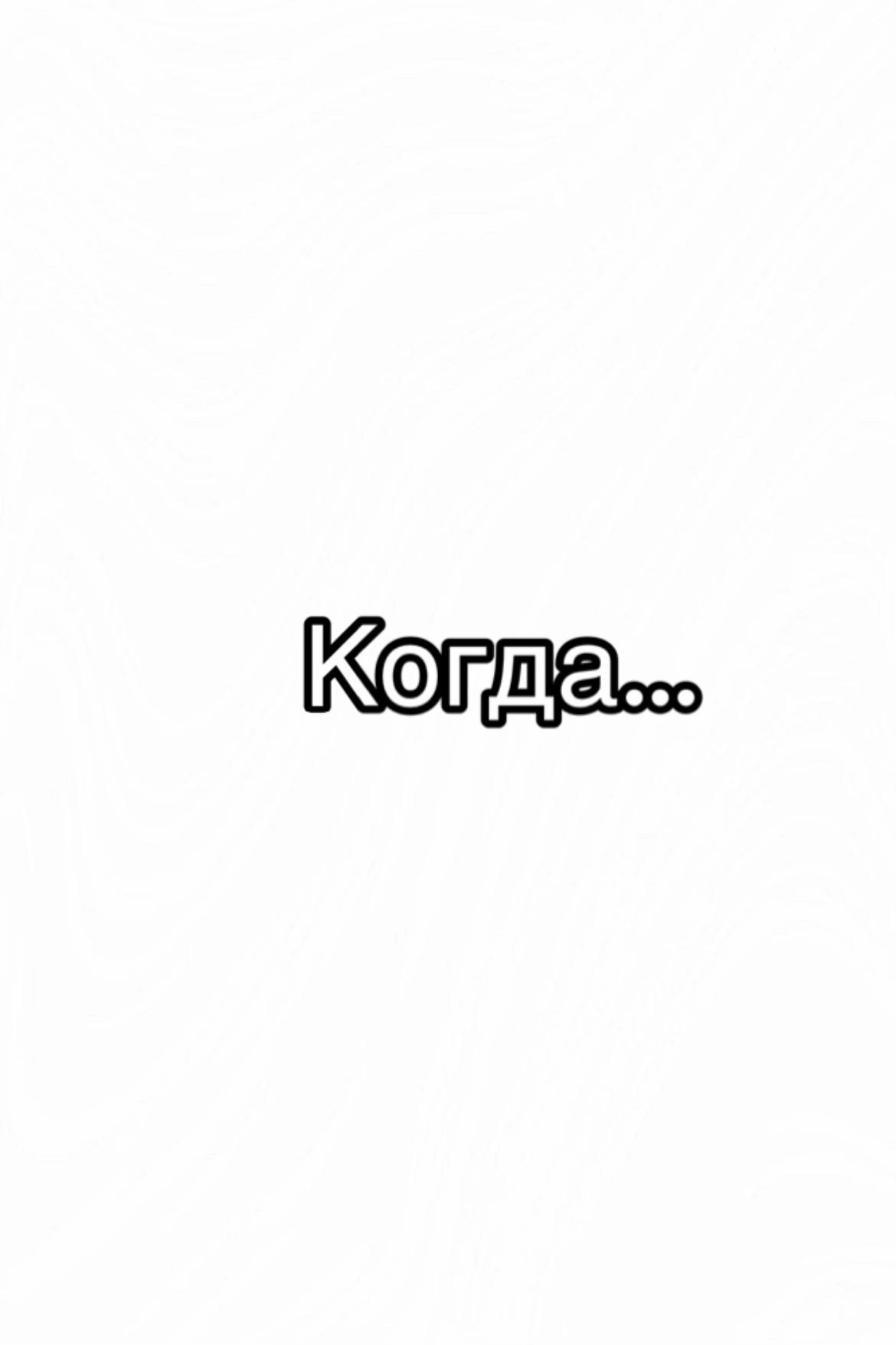 @𝓐𝓵𝓲𝓴𝓪𝓷𝓽𝓮👻