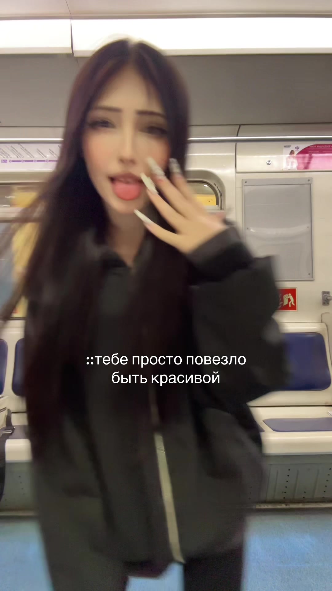@лисава