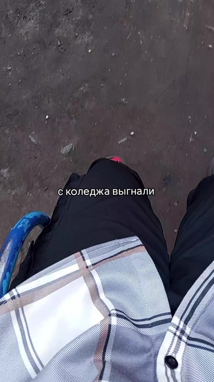 @Мармеладка
