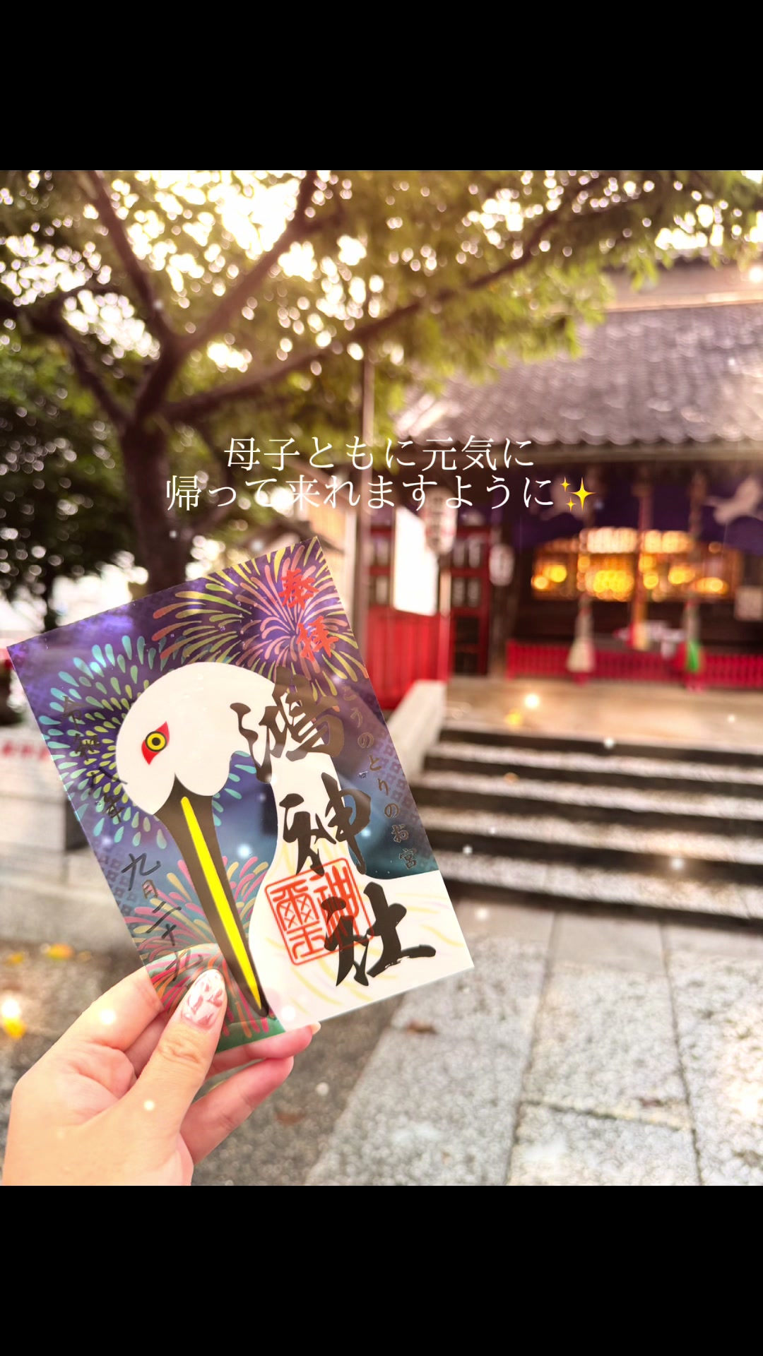 @🕊️💫リアン。🕊️💫
