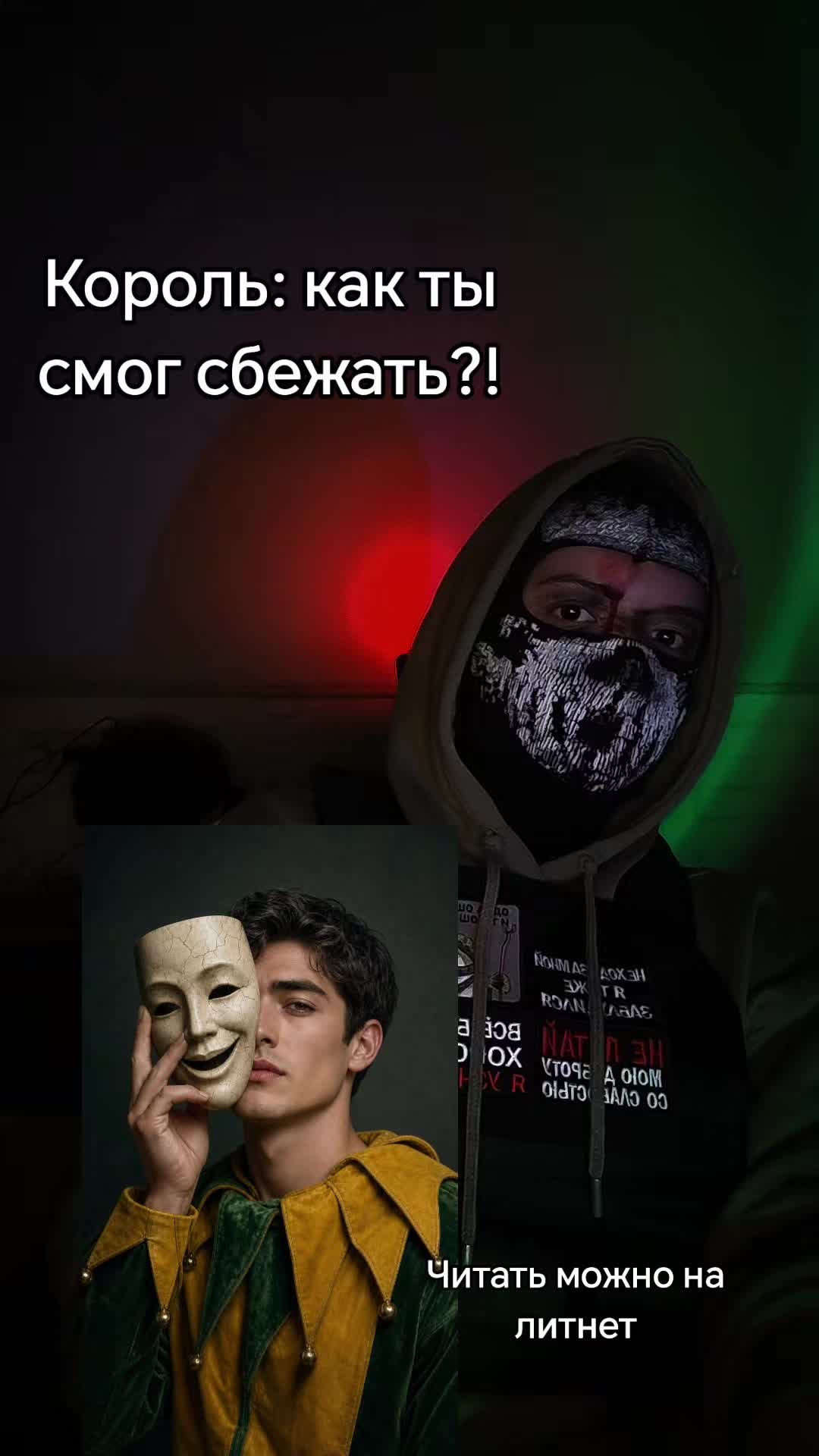 @freigraf