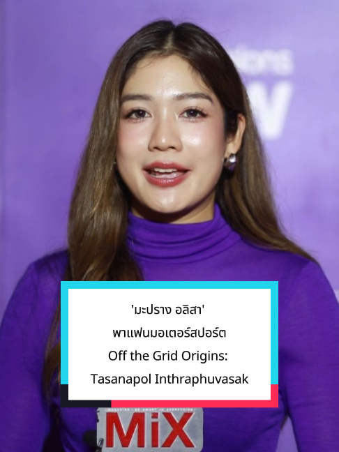 @MiXMAGAZINE
