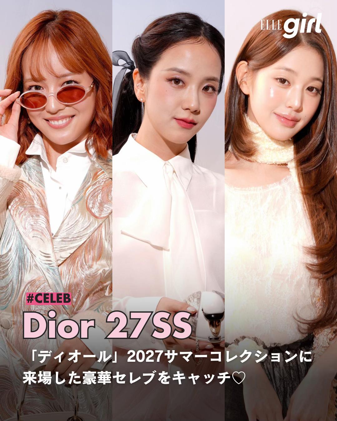 @ELLEgirl JAPAN / エル ガール
