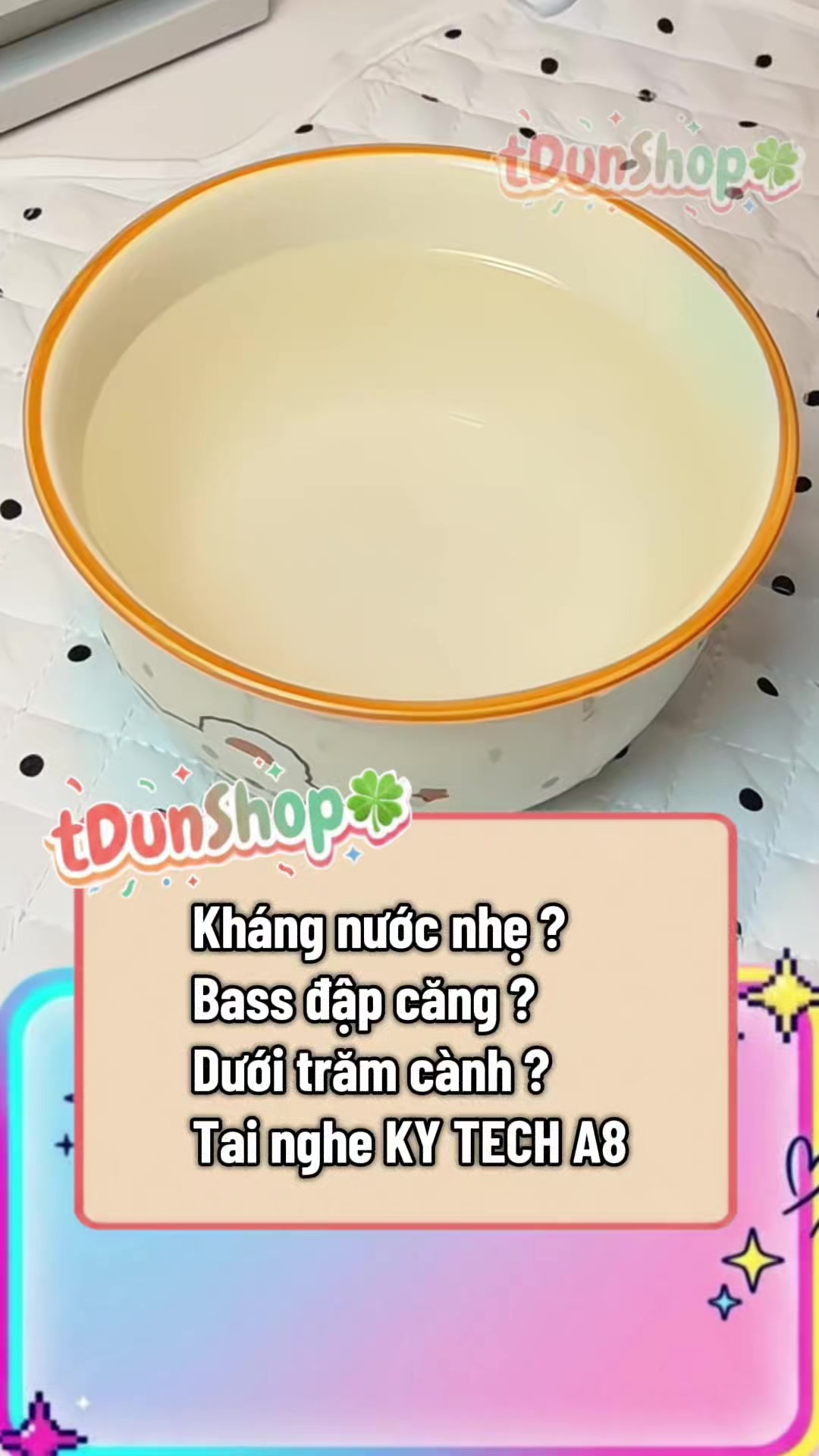 @tDun🍀